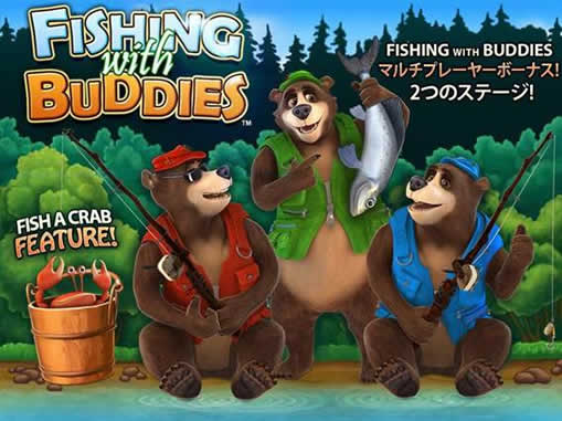 FISHING with BUDDIES