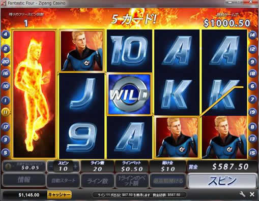 5カード