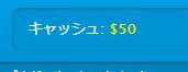 ベラジョンカジノに50ドル入金