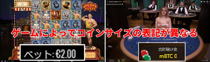 ビットカジノの限定特典はこちらから