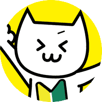 ライターのアンテナ