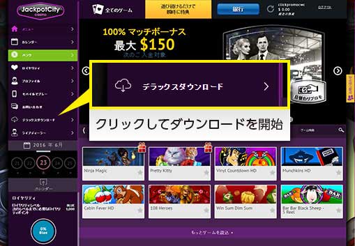 『クーポンコード』を必ず入力する