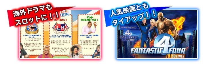 カジノゲームスクリーンショット