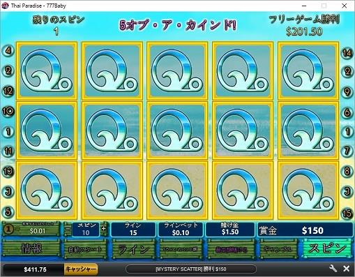 5カード