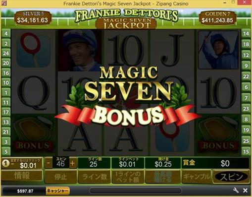 MAGIC SEVEN BONUS