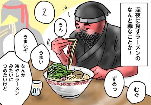 和歌山ラーメンを食べるカニスピさん