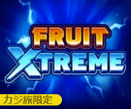 FRUIT XTREMEアイコン