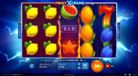 FRUIT XTREMEプレイ画像