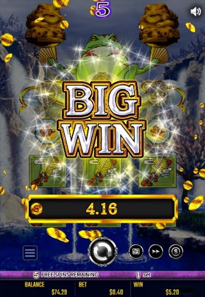 BIGWINも順調