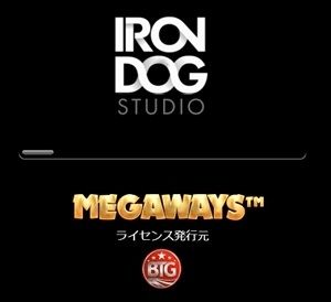 IRON DOG SYUDIOのスロット