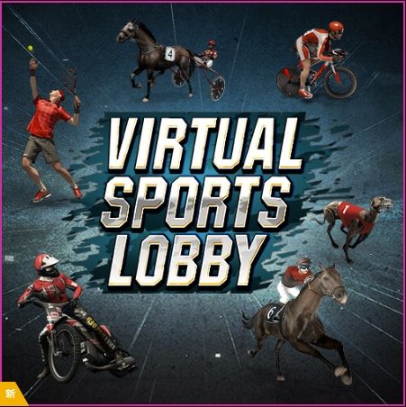 VIRTUAL SPORTS LOBBYアイコン