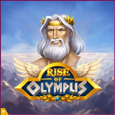 RISE OF OLYMPUSアイコン