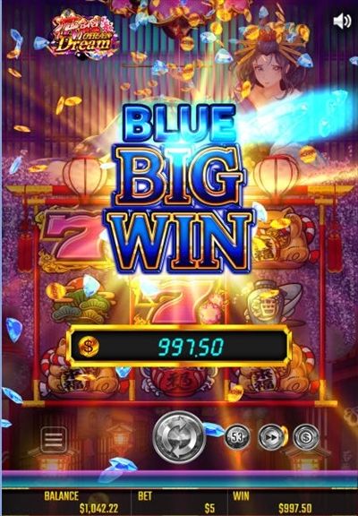 BLUE BIG WIN$997.50獲得