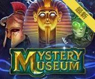 MYSTERY MUSEUMアイコン