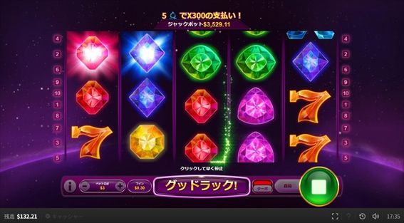 左上段にジャックポット図柄