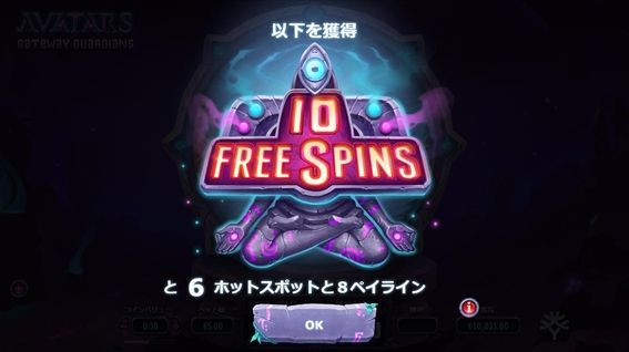 10FREESPIN