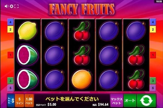 FANCY FRUITSプレイ画面