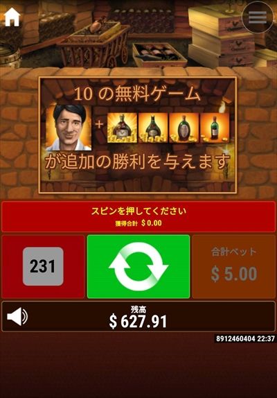 10の無料ゲーム