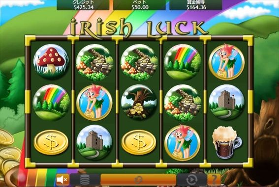 Irish Luckプレイ画面