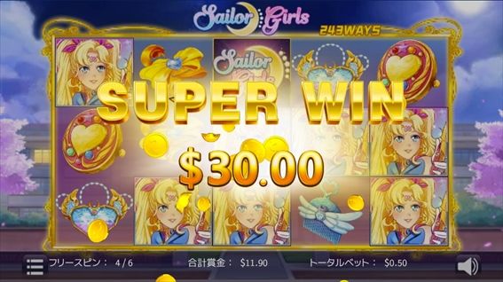 SUPERWIN$30.00