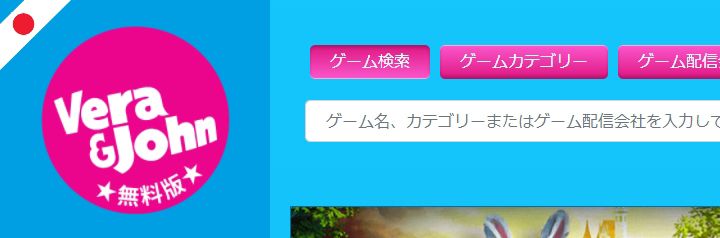 ベラジョンカジノログイン：本当に必要ですか？これはあなたが決めるのに役立ちます！