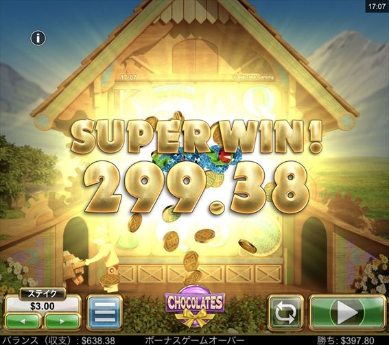 SUPERWIN299.38獲得