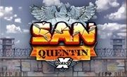 SAN QUENTINアイコン