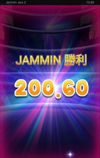 JAMMIN勝利200.60