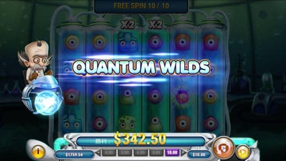 Quantum Wilds発動