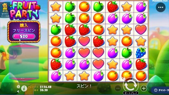 FRUIT PARTYで締めに入る