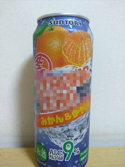 ストロングゼロ