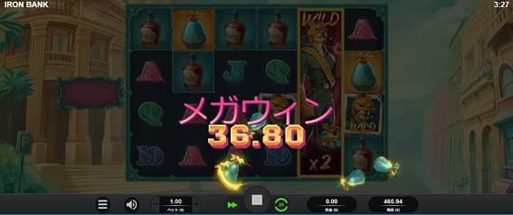 メガウィン36.80