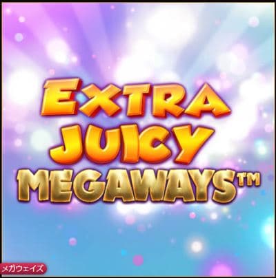 EXTRA JUICY MEGAWAYS