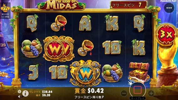 ４スピン目に中央リールWILD停止