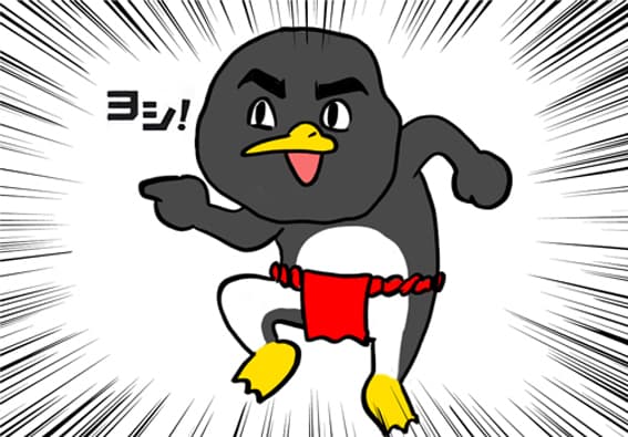 興奮するペンギン