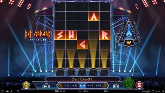 同一絵柄が5つ以上くっつくと入賞判定