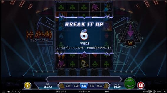 ゲージが溜まるとその数のWILDがランダムで撒き散らかされる