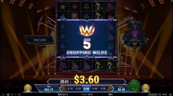 DROPPING WILDS