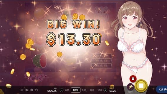 BIGWINで$13.30獲得