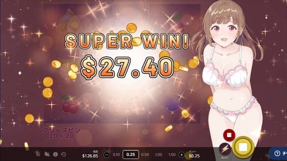 SUPERWINで$27.40獲得