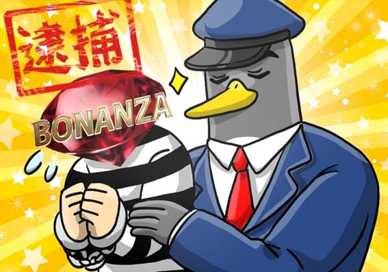 ペンギン警察官