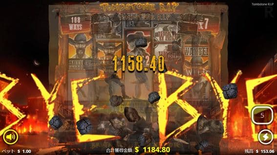 一撃1,158.4のBYEBYEビッグウィン