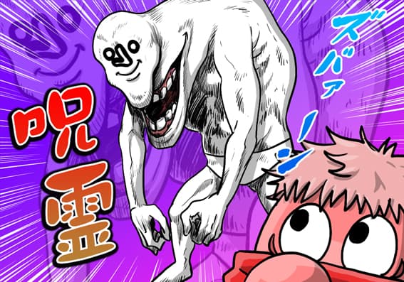 だんだん体が出来てくるのかあああ!?