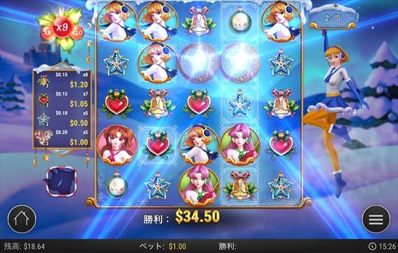 ヤドリギの出現数がベースゲームの2倍