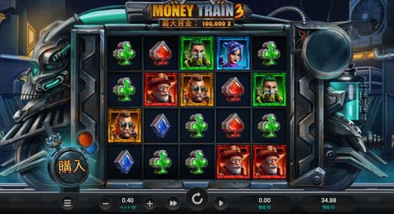 Money Train3