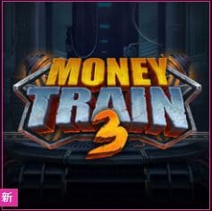 Money Train3