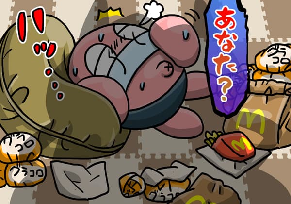 グラコロ食べながらお祈りします