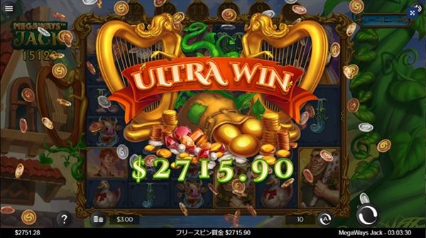 ULTRA WIN$2715.90