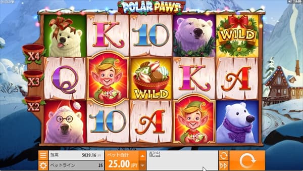 のPOLAR PAWSを25円ベットで回していく