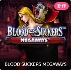 Blood Suckers –MEGAWAYS-